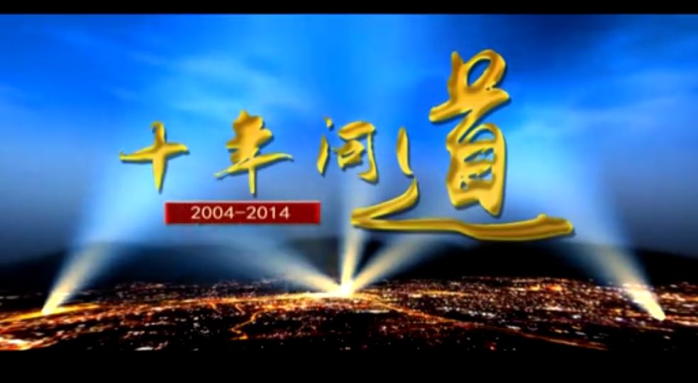 &#20048;&#25237;&#32593;&#39029;&#29256;&#45;&#20048;&#25237;&#65288;&#20013;&#22269;&#65289;