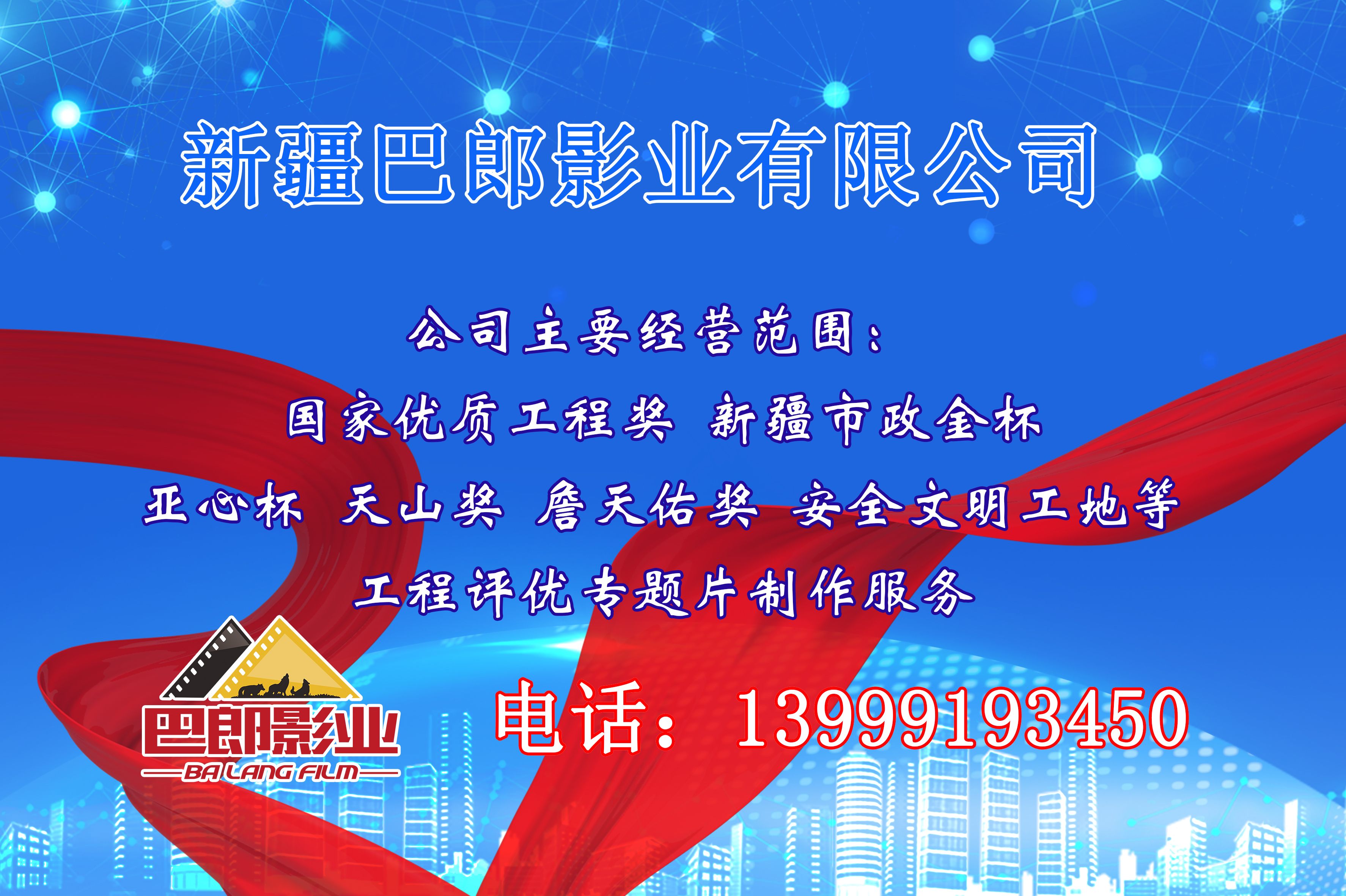 &#20048;&#25237;&#32593;&#39029;&#29256;&#45;&#20048;&#25237;&#65288;&#20013;&#22269;&#65289;