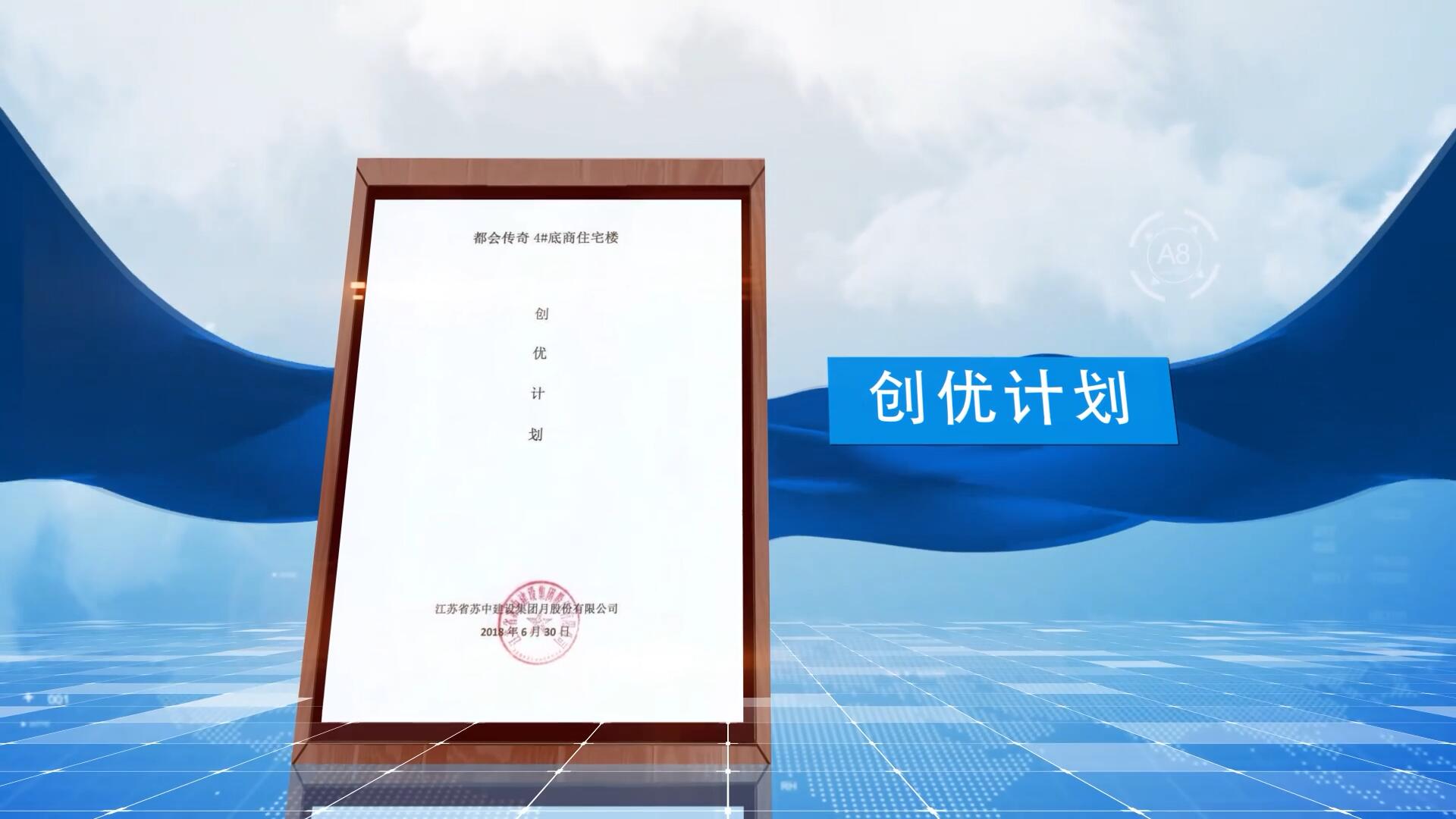 &#20048;&#25237;&#32593;&#39029;&#29256;&#45;&#20048;&#25237;&#65288;&#20013;&#22269;&#65289;