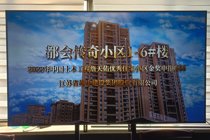 &#20048;&#25237;&#32593;&#39029;&#29256;&#45;&#20048;&#25237;&#65288;&#20013;&#22269;&#65289;
