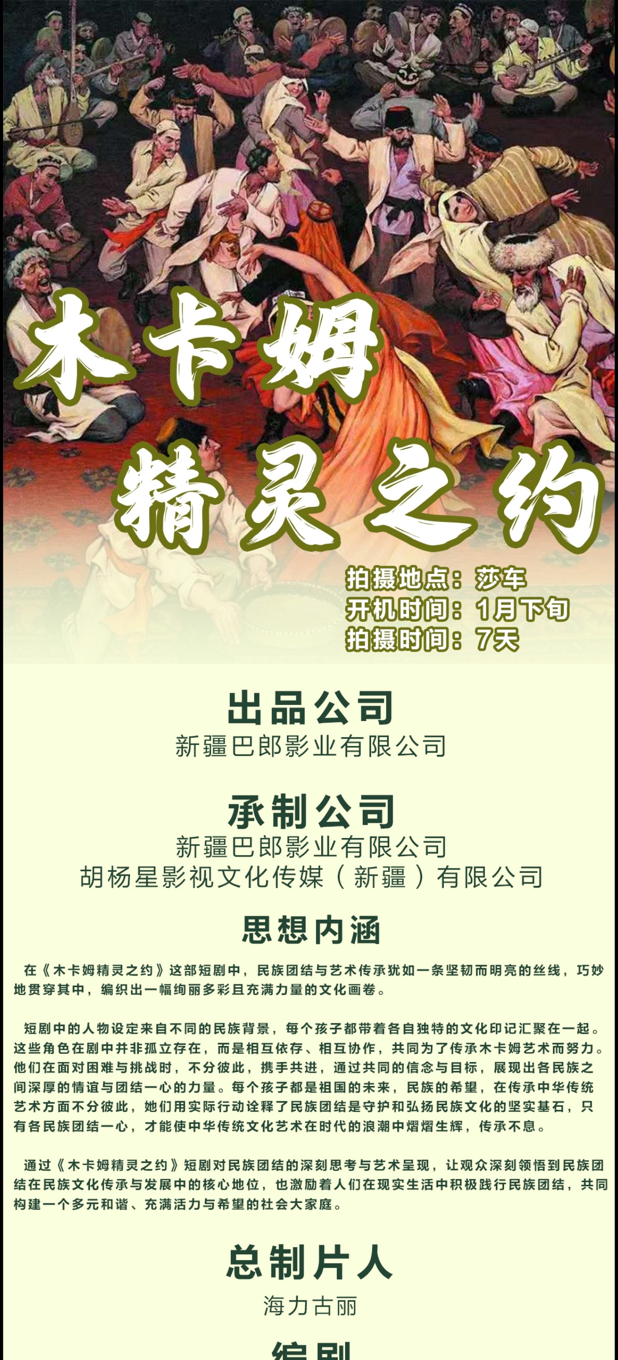 &#20048;&#25237;&#32593;&#39029;&#29256;&#45;&#20048;&#25237;&#65288;&#20013;&#22269;&#65289;